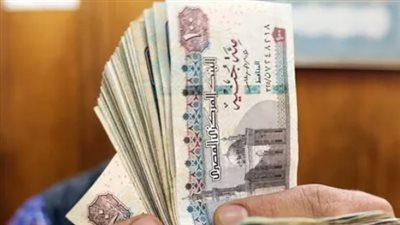 زيادة جديدة في المعاشات.. الهيئة القومية للتأمين الاجتماعي تعلن ملامح المرحلة القادمة