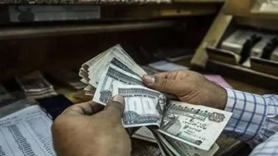 بالأرقام.. تفاصيل رفع الحد الأدنى للمعاشات إلى 1755 جنيهًا في 2026