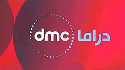 تردد قناة دراما مسلسلات الجديد 2025: استقبلها الآن بأقوى إشارة HD