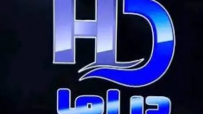 تردد قناة دراما مسلسلات وكافة قنوات الدراما العربية لعام 2025