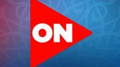 دليل ترددات قنوات المسلسلات 2025: تردد قناة دراما مسلسلات والنهار وأون دراما