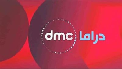 شاهد مسلسلاتك المفضلة مجانًا: تردد قناة دراما مسلسلات وطريقة الضبط الصحيحة