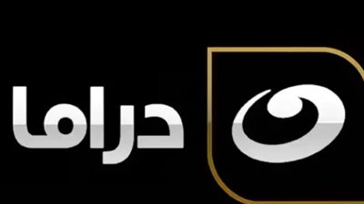 تردد واحد لتنزيل قنوات المسلسلات 2025.. وضمنها قناة دراما مسلسلات الجديدة