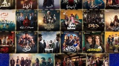 خريطة مسلسلات 2025: تردد قناة دراما مسلسلات والقنوات الناقلة لأهم أعمال الموسم
