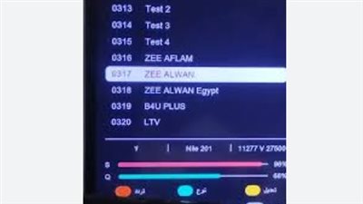 تردد قناة دهب مسلسلات وكافة قنوات شبكة دهب على النايل سات 2025