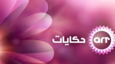 دليل ترددات قنوات حكايات 2026 على القمر الصناعي نايل سات وكيفية الضبط