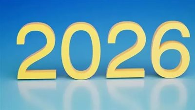 قانون العمل المصري: ضوابط إجازات القطاع الخاص والأجر المضاعف في 2026