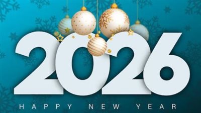 كيف تكتب تهنئة رسمية لعام 2026؟ نماذج جاهزة للإرسال فورًا