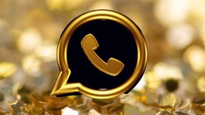 رابط تحديث واتساب الذهبي 2026 الأصلي.. وداعًا لمشاكل الحظر