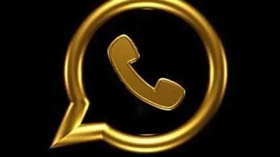 أبرز 10 ميزات في واتساب الذهبي 2026 تجعله أفضل من التطبيق الرسمي