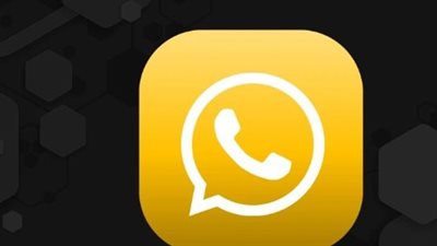 دليل المبتدئين لتشغيل واتساب الذهبي 2026 على أندرويد بخطوات بسيطة