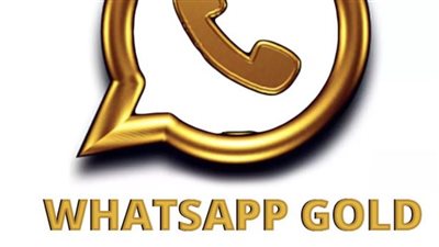 طريقة تفعيل ميزة 