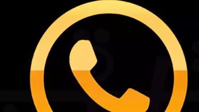 مخاطر ومميزات واتساب الذهبي 2026: هل التطبيق آمن للاستخدام؟