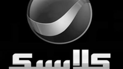 استقبل الآن تردد قناة روتانا كلاسيك الجديد 2026 لمتابعة أفلام الزمن الجميل