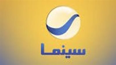 شاهد كنوز السينما العربية.. تردد قناة روتانا كلاسيك الجديد في ثوبه الجديد