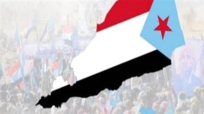 الاستقرار في الجنوب العربي: الركيزة المنسية للأمن الإقليمي وحماية الملاحة الدولية