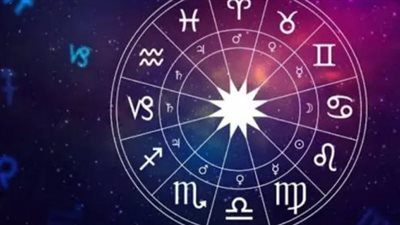 بشائر مالية ونجاح مهني.. تعرف على الأبراج الأكثر حظًا اليوم 30 ديسمبر