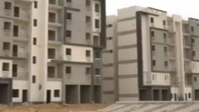 الآن.. ابدأ التقديم في شقق سكن لكل المصريين 8 (رابط مباشر)