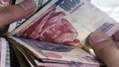 رسميًا.. جدول مواعيد صرف مرتبات الربع الأول من 2026 للعاملين بالدولة