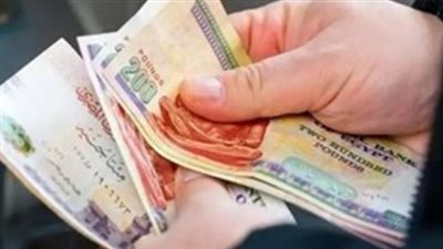 المالية تيسر على المواطنين: صرف مرتبات مارس يبدأ يوم 18 لتوفير مستلزمات العيد