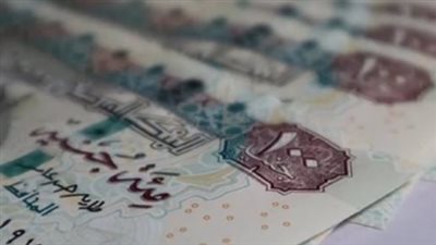 تبكير صرف المرتبات في مصر.. إليك المواعيد المحددة لشهور الربع الأول من 2026