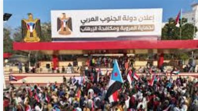 مليونية شبوة القادمة: زلزال شعبي في عتق لدعم 