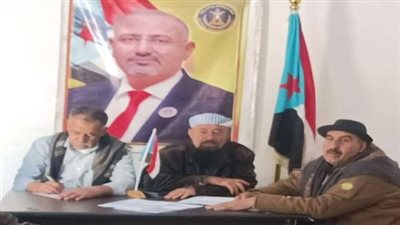 انتقالي لبعوس يافع يبارك انتصارات حضرموت والمهرة ويدعو الزُبيدي لإعلان 