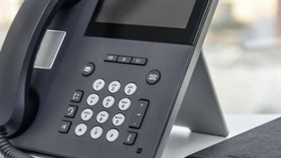 رسميًا.. جدول سداد فاتورة الأرضي لشهر يناير وفترات السماح قبل الغرامة