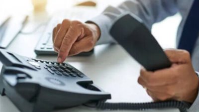 كيف تدفع فاتورة التليفون الأرضي عبر تطبيق 