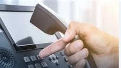 دليلك الشامل لسداد فاتورة الأرضي عبر 