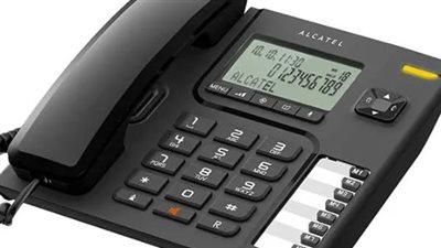 لتجنب الغرامة وقطع الخدمة.. تعرف على الموعد النهائي لسداد فاتورة يناير