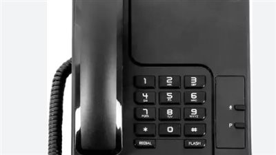 انتبه.. 28 يناير آخر موعد لسداد فاتورة التليفون الأرضي قبل انقطاع الحرارة