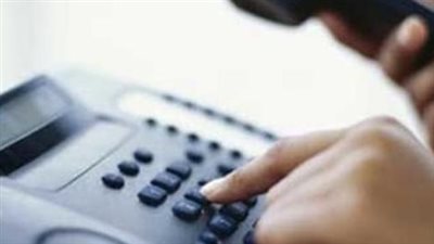 ابدأ عامك الجديد دون ديون.. خطوات دفع فاتورة الأرضي عبر InstaPay