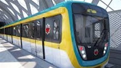 دليل الركاب: تعديلات زمن التقاطر ومواعيد المترو يوم 31 ديسمبر 2025