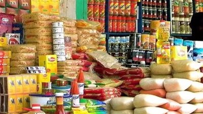 موعد صرف السلع التموينية لشهر يناير 2026 ونصيب الفرد على البطاقة