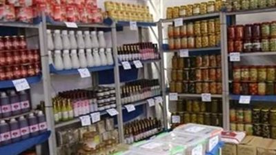 رسميًا.. وزارة التموين تعلن قائمة أسعار السلع التموينية لشهر يناير 2026