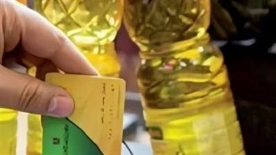 وزارة التموين تبدأ العام الجديد بصرف سلع يناير لـ 64 مليون مواطن