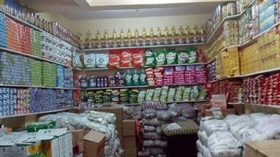 لو عندك بطاقة تموين.. اعرف هتاخد إيه بـ 50 جنيه في شهر يناير