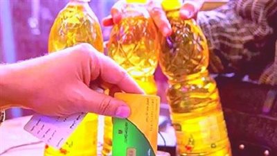 بكم السكر والزيت؟.. تفاصيل حصة الفرد في تموين يناير 2026