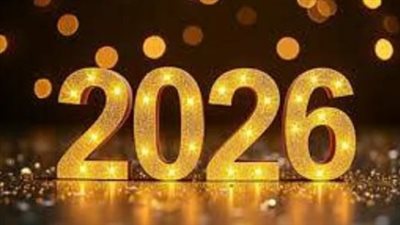 إجازة البنوك في رأس السنة 2026: 3 أيام عطلة رسمية للعاملين بالقطاع المصرفي وكشف أجندة إجازات مصر