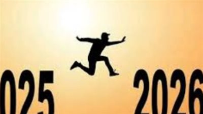 رأس السنة وعيد الميلاد.. دليلك الشامل لإجازات شهر يناير 2026 في مصر