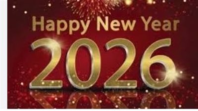 أجمل تهاني رأس السنة 2026: دليل رسائل الود والبهجة لاستقبال العام الجديد
