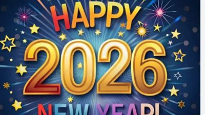 كيف تهنئ مديرك وزملائك؟.. دليل عبارات التهنئة الرسمية لعام 2026