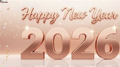 أدعية استقبال العام الجديد 2026.. كلمات دينية وروحانية لبداية مباركة