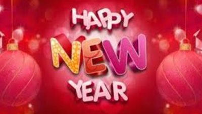 أمنيات العام الجديد 2026.. عبارات قصيرة ومؤثرة لتبادل الود والمحبة
