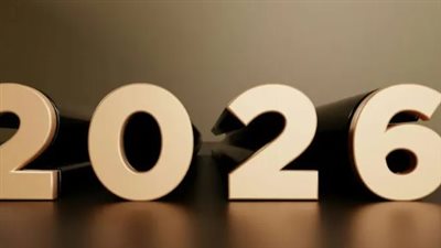 عبارات تهنئة رسمية لعام 2026: للمديرين والزملاء