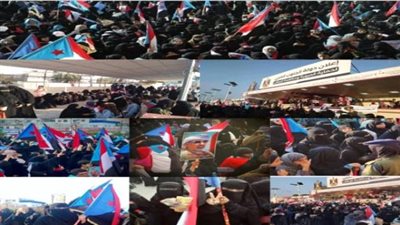 حرائر الجنوب العربي: أيقونات النضال وصانعات التحول في الطريق نحو إعلان 