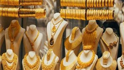 أسعار الذهب اليوم في مصر: استقرار 
