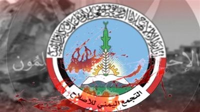 فتاوى التكفير والإرهاب ضد الجنوب العربي: أجندة 