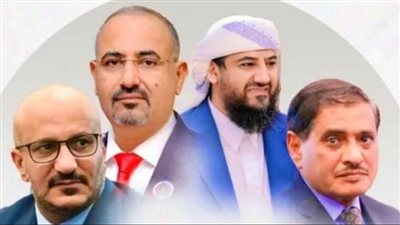 بيان القادة الأربعة: زلزال سياسي يصحح مسار الشرعية ويرفض القرارات الانفرادية واستهداف دور الإمارات